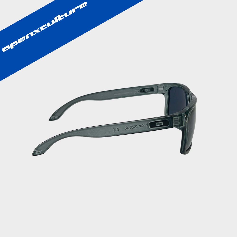 Apex UV Vision 400 Horizon Outdoor